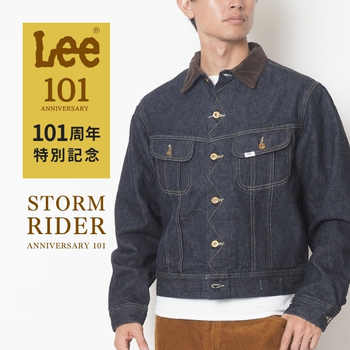 Lee 101周年記念 ストームライダー デニムジャケット (LM1030-289)