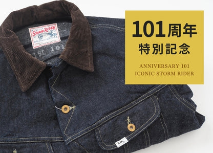 Lee 101周年記念 ストームライダー デニムジャケット (LM1030-289)