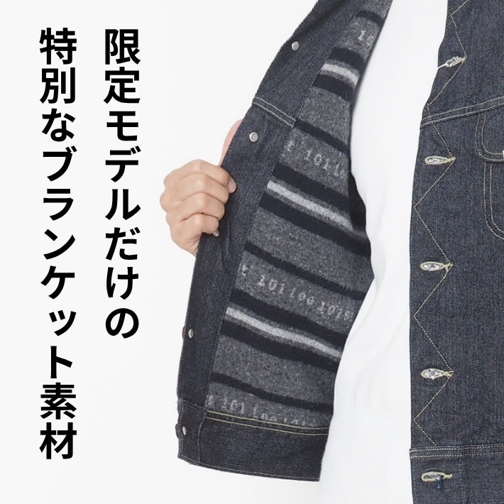 Lee 101周年記念 ストームライダー デニムジャケット (LM1030-289)
