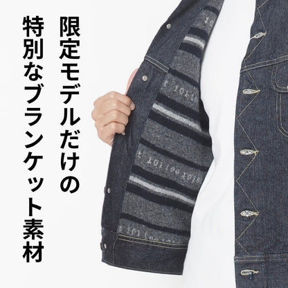 Lee 101周年記念 ストームライダー デニムジャケット (LM1030-289)