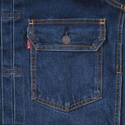 LEVIS リーバイス デニムジャケット 赤耳 セルビッジ セカンド (A7632-0020)