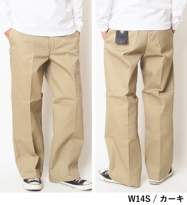 DICKIES ディッキーズ 877 ワークパンツ ルーズフィット レングス30 (DB2037)