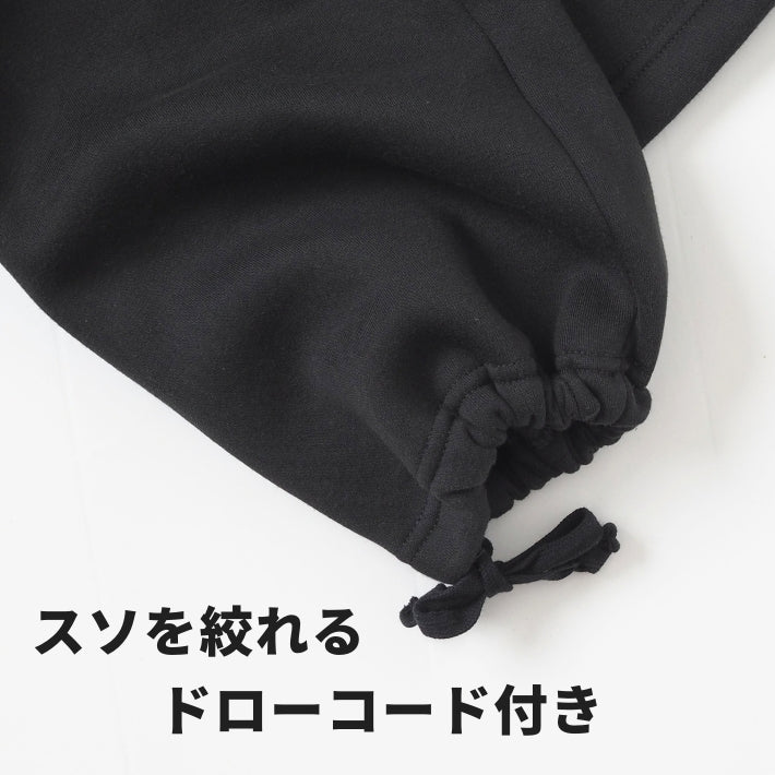 DICKIES ディッキーズ ダブルニー スウェットパンツ (DC2057)