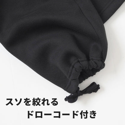 DICKIES ディッキーズ ダブルニー スウェットパンツ (DC2057)