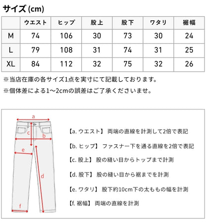 DICKIES ディッキーズ ダブルニー スウェットパンツ (DC2057)