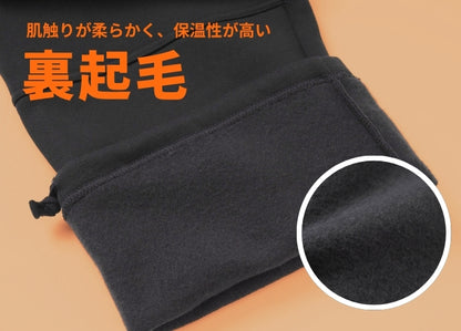 DICKIES ディッキーズ ダブルニー スウェットパンツ (DC2057)