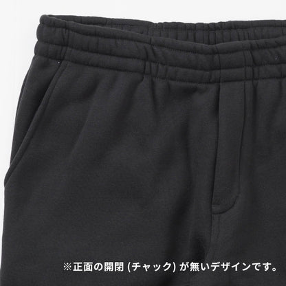 DICKIES ディッキーズ ダブルニー スウェットパンツ (DC2057)