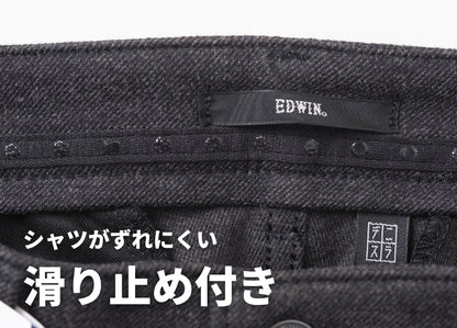 EDWIN エドウィン デニスラ スラックス スリムテーパード ストレッチ (EDB105)