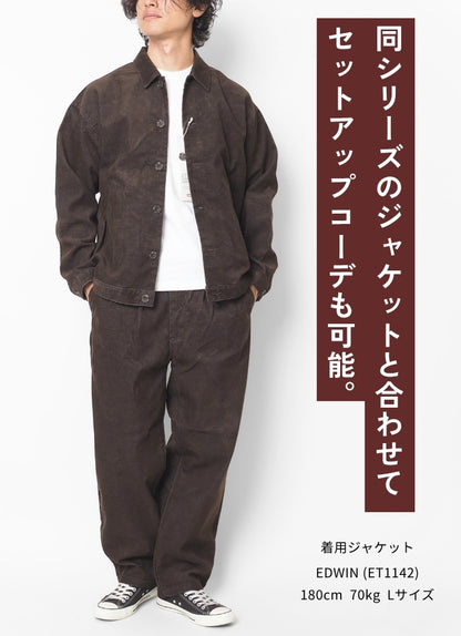 EDWIN エドウィン EASY WEAR イージーウェア イージーパンツ コーデュロイ デニム (EEW05)