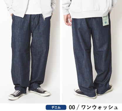 EDWIN エドウィン EASY WEAR イージーウェア イージーパンツ コーデュロイ デニム (EEW05)