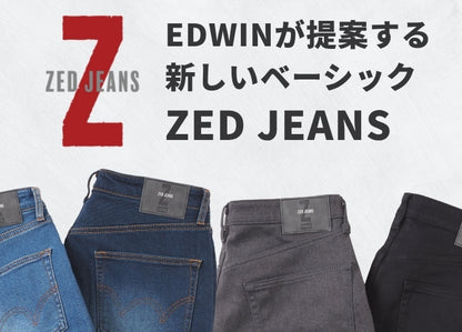 EDWIN エドウィン ZED JEANS ゼットジーンズ ウォーム レギュラーストレート (EZD03W)