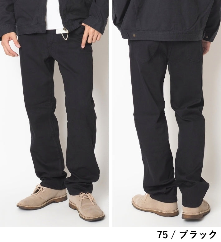 EDWIN エドウィン ZED JEANS ゼットジーンズ ウォーム レギュラーストレート (EZD03W)