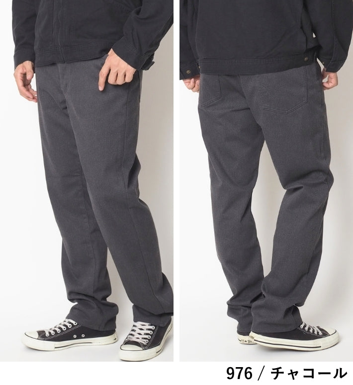 EDWIN エドウィン ZED JEANS ゼットジーンズ ウォーム レギュラーストレート (EZD03W)