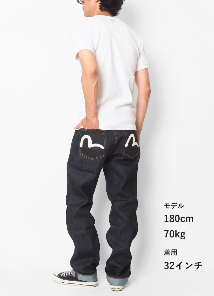 EVISU エヴィス デニムパンツ カモメ #2020 レギュラーフィット 綿100% (2EAHTM5JE123320DN)