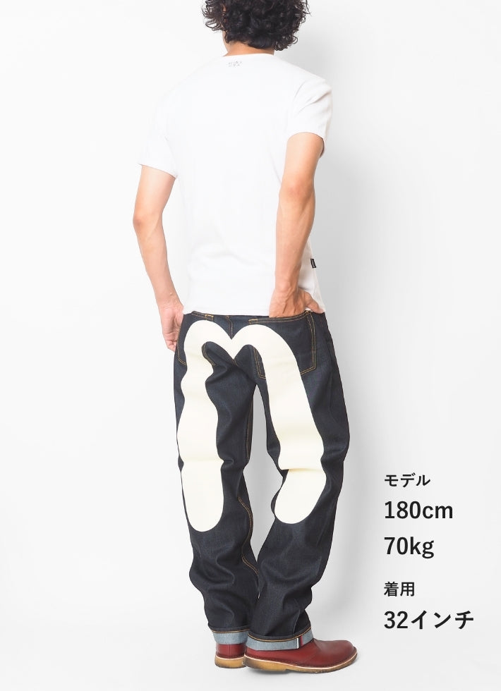 EVISU エヴィス デニムパンツ 大黒 #2000 バギー ワイド 綿100% (2ESHTM2JE91000CT)