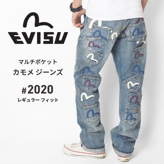 EVISU エヴィス マルチポケット カモメ #2020 (2EAHTM6JE101620DN)