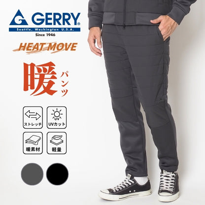 GERRY ジェリー トラックパンツ (079390)