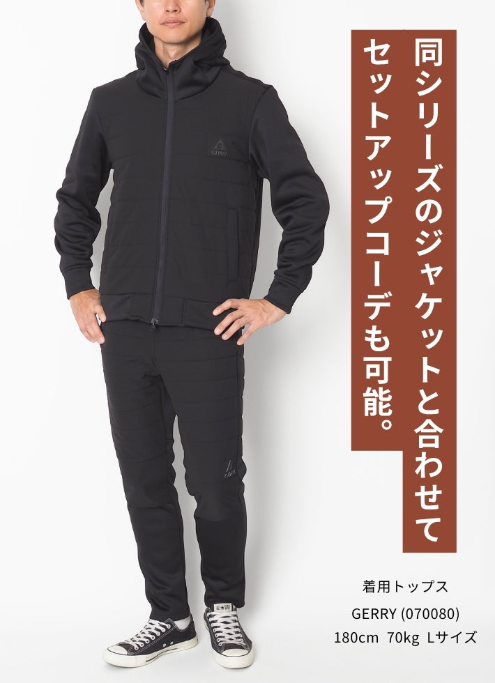 GERRY ジェリー トラックパンツ (079390)