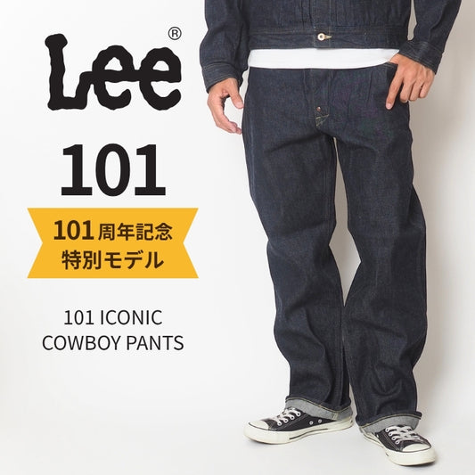 Lee リー 101周年記念 カウボーイパンツ 日本製 (LM1029-189)