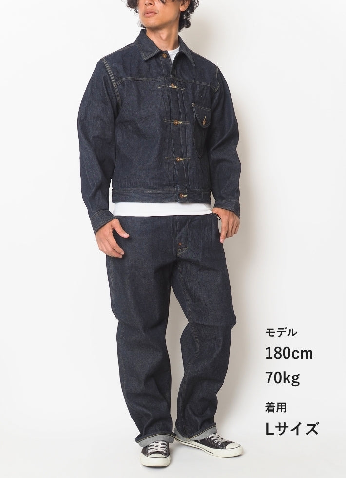 Lee リー 101周年記念 カウボーイパンツ 日本製 (LM1029-189)