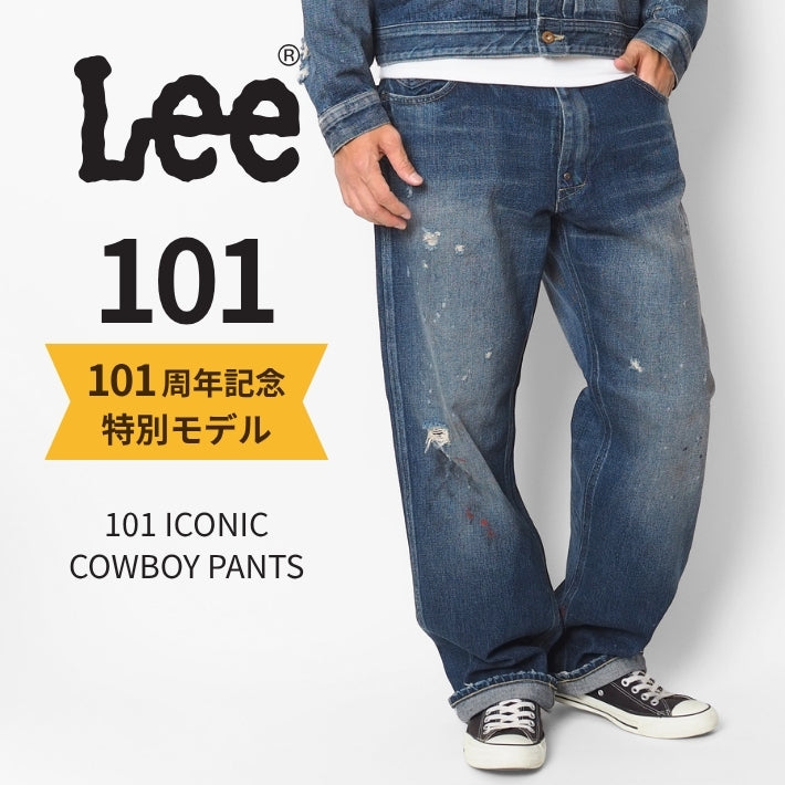 Lee リー 101周年記念 101 カウボーイ デニムパンツ ストレート セルビッジ 日本製 (LM1029-136)
