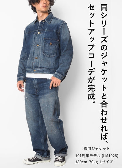 Lee リー 101周年記念 101 カウボーイ デニムパンツ ストレート セルビッジ 日本製 (LM1029-136)