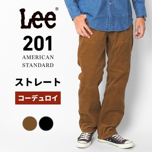 Lee リー 201 レギュラー コーデュロイ コーデュロイパンツ (02010)