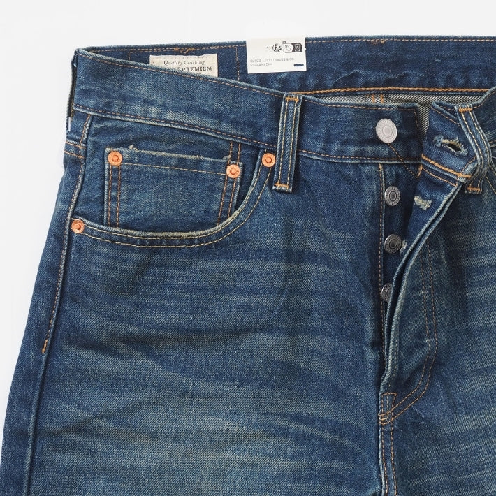 Levi's リーバイス 501 オリジナル ストレート ボタンフライ セルビッジ ダメージ リペア (005013906)