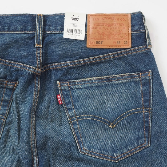 Levi's リーバイス 501 オリジナル ストレート ボタンフライ セルビッジ ダメージ リペア (005013906)