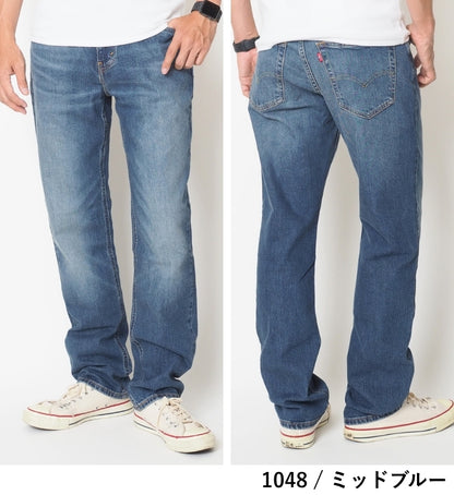 【セール20%OFF】リーバイス 541 ジーンズ メンズ アスレチックテーパード (18181)
