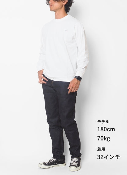 MOMOTARO JEANS 桃太郎ジーンズ モモタロウ #200 スタンダード テーパード 14.7オンス 特濃 リジット 日本製 (MMJZ0200)