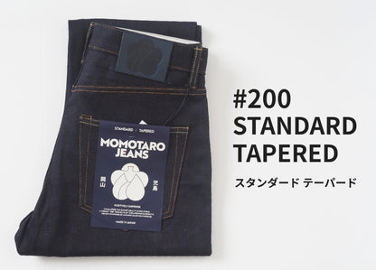 MOMOTARO JEANS 桃太郎ジーンズ モモタロウ #200 スタンダード テーパード 14.7オンス 特濃 リジット 日本製 (MMJZ0200)