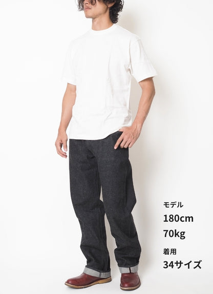 SUGAR CANE シュガーケーン 1947モデル 14.25oz ブラックデニム レギュラーストレート (SC42460)