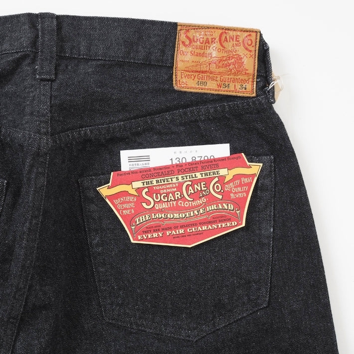 SUGAR CANE シュガーケーン 1947モデル 14.25oz ブラックデニム レギュラーストレート (SC42460)