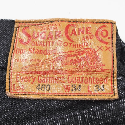 SUGAR CANE シュガーケーン 1947モデル 14.25oz ブラックデニム レギュラーストレート (SC42460)