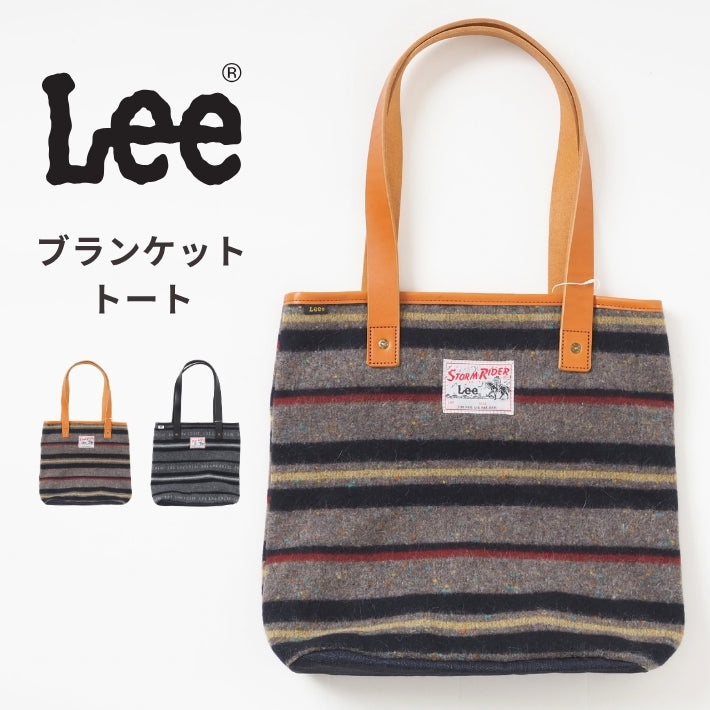 Lee リー ブランケット トートバッグ (LA0727)