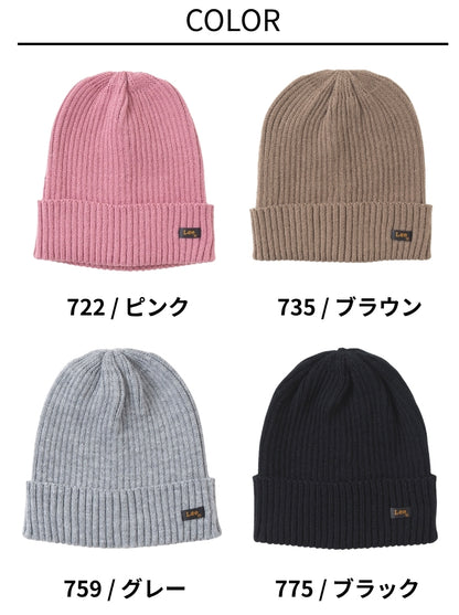 Lee リー ニットキャップ リブウォッチ ワンポイント ロゴ (LA0458)