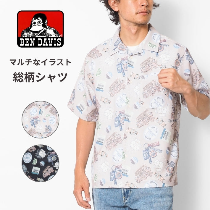 BEN DAVIS ベンデイビス 開襟シャツ 半袖 総柄 マルチイラスト (ND-26580015)