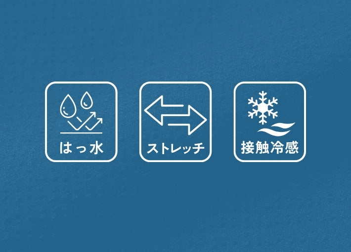 EDWIN エドウィン F.L.E オープンカラーシャツ 半袖 シアサッカー ストレッチ 接触冷感 撥水 (ES8119)
