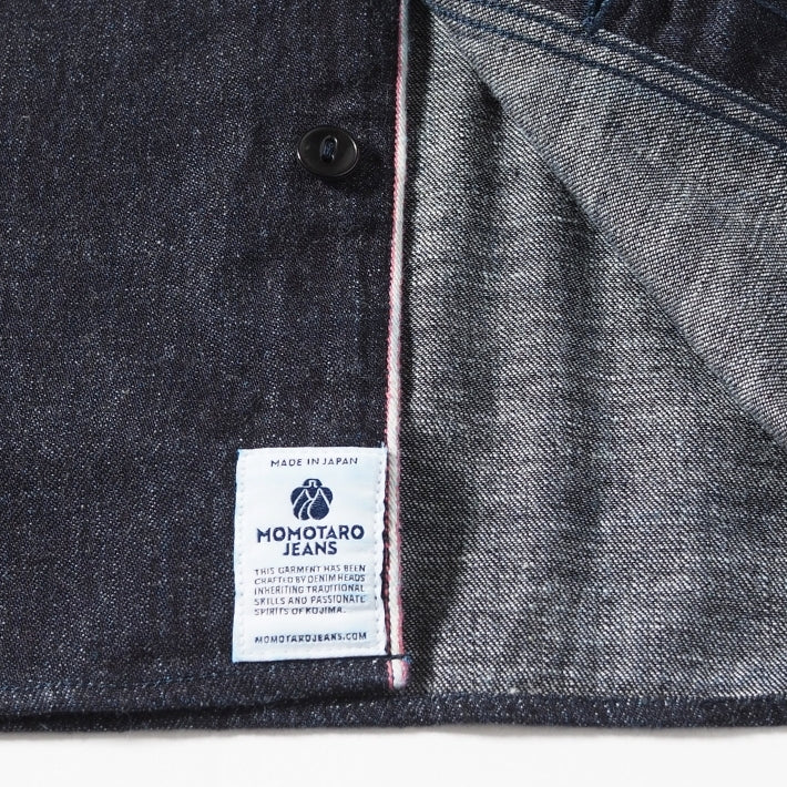 MOMOTARO JEANS 桃太郎ジーンズ セルビッチ デニムシャツ 日本製 (MMLS3001)