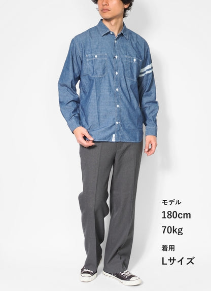 MOMOTARO JEANS 桃太郎ジーンズ セルビッチ シャンブレーシャツ 日本製 (MMLS3000)