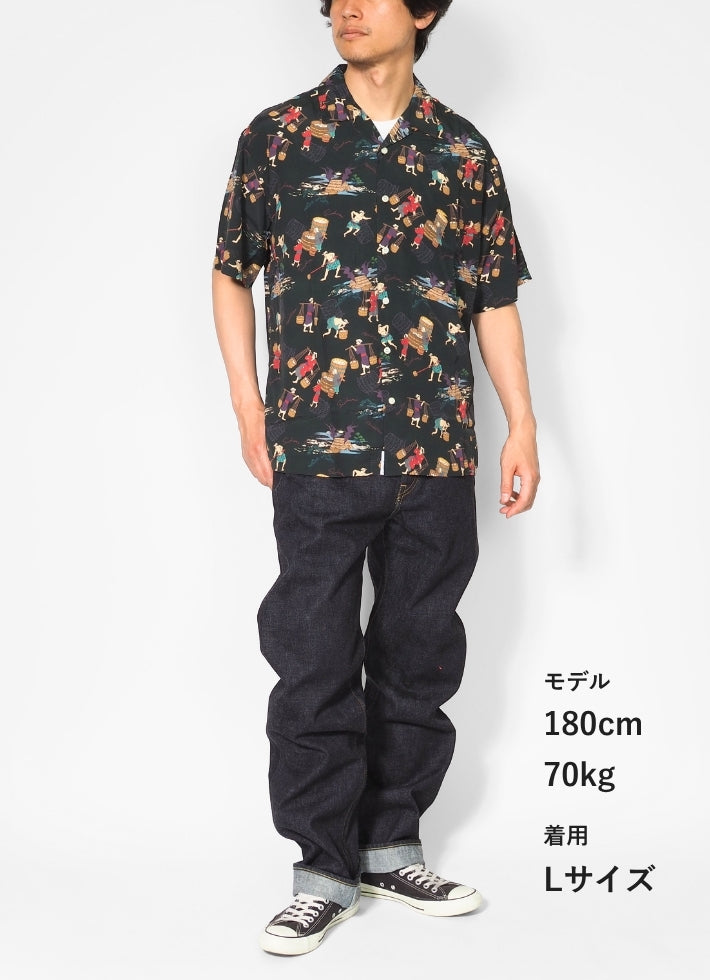 MOMOTARO JEANS 桃太郎ジーンズ アロハシャツ 開襟 総柄 日本製 (MMSS6005)