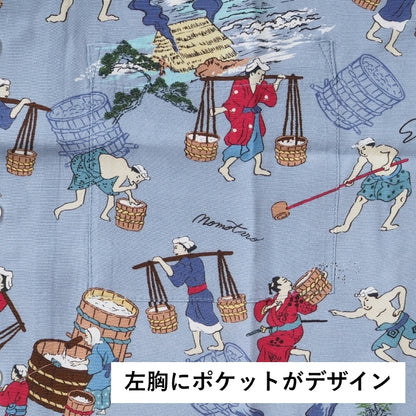 MOMOTARO JEANS 桃太郎ジーンズ アロハシャツ 開襟 総柄 日本製 (MMSS6005)