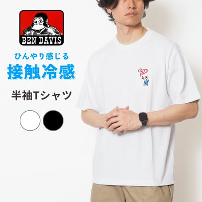 BEN DAVIS ベンデイビス Tシャツ 半袖 接触冷感 ワンポイント BDスプレー (C-26580017)