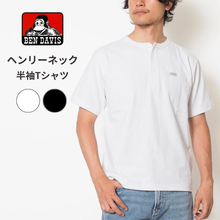 BEN DAVIS ベンデイビス ヘンリーネック Tシャツ 半袖 ワンポイント (C-26580037)