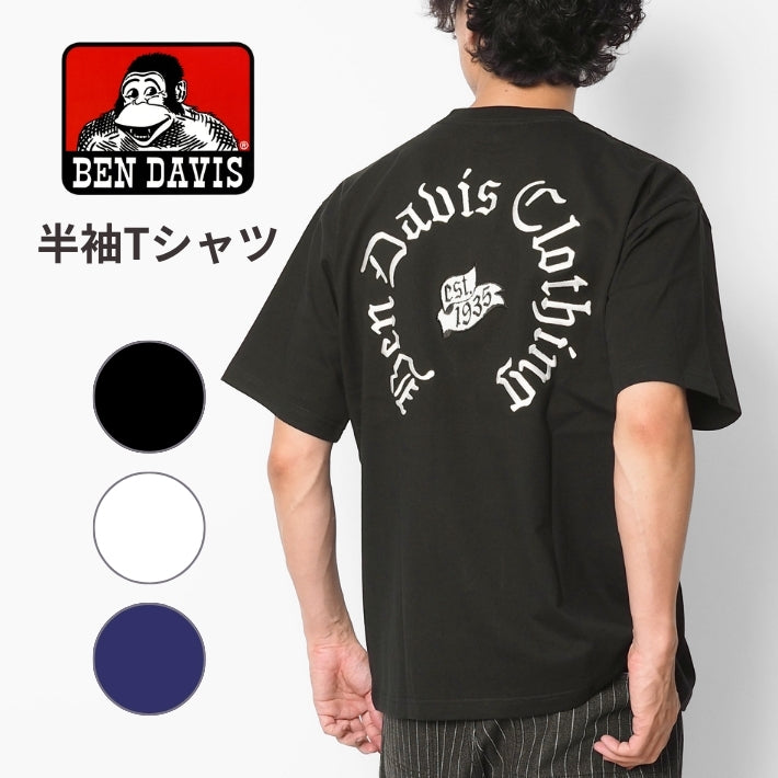 BEN DAVIS ベンデイビス Tシャツ 半袖 サークル オールドイングリッシュ ロゴ 刺繍 (C-26580040)