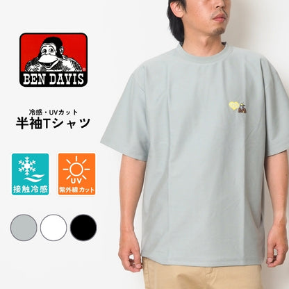 BEN DAVIS ベンデイビス Tシャツ 半袖 接触冷感 UVカット ワンポイント ハート (C-26580033)