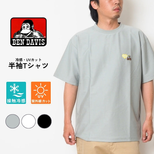 BEN DAVIS ベンデイビス Tシャツ 半袖 接触冷感 UVカット ワンポイント ハート (C-26580033)