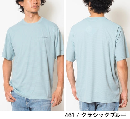 COLUMBIA コロンビア Tシャツ 半袖 オムニフリーズゼロ アイス 接触冷感 吸湿速乾 消臭 (PG1694)