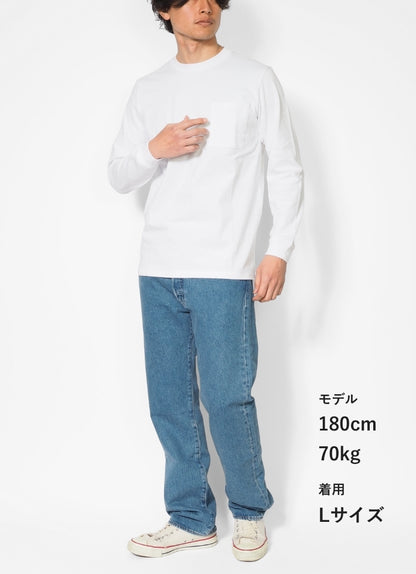 Goodwear グッドウェア 涼しい ロンT 長袖 接触冷感 吸水速乾 ポケット付き レギュラー (2W7-15224)